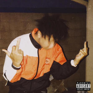 The Hardest (Explicit)