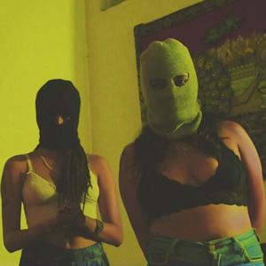 Vigia(feat. Delarua) (Explicit)