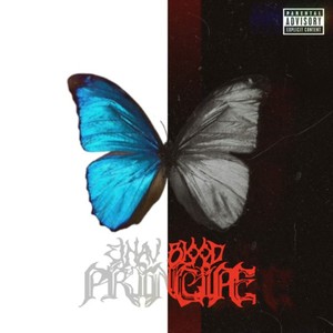 Lei (Outro) (Explicit)