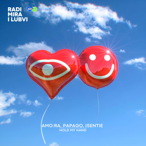 AMO:RA - Hold My Hand (Extended Mix)