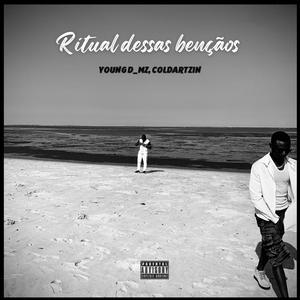 Não Para (Explicit)