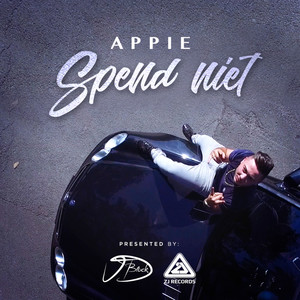 Spend niet (Explicit)