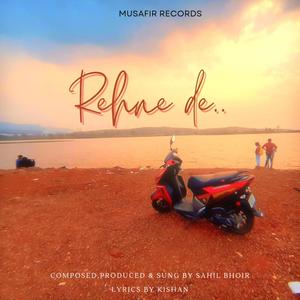 Rehne De
