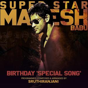 Maheshbabu Birthday Spl song(feat. Jerin C Raj)