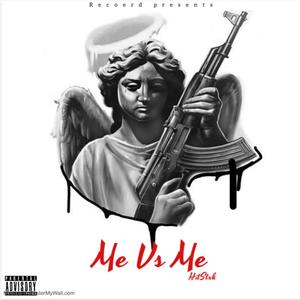 Like Lamar (Explicit)