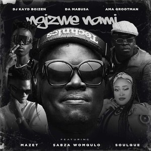 Ngizwe Nami