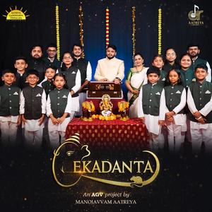 Ekadanta | Shree Ganeshay Dheemahi | AGV