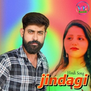 Jindagi lovestory Song