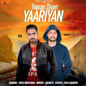 Yaaran Diyan Yaariyan