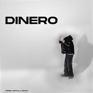 DINERO (feat. Rohat)