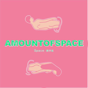 AMOUNT OF SPACE