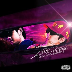 Life 2 Deep (Explicit)