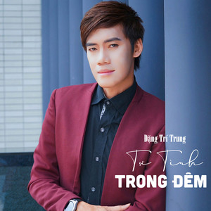 Trong Tầm Mắt Đời #1