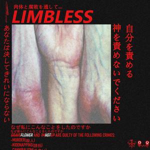 LIMBLESS
