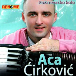 Pozarevacko Kolo