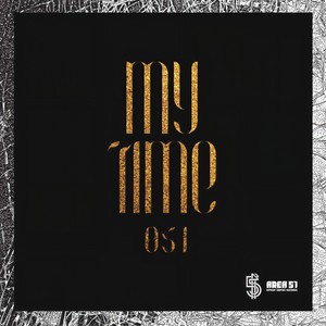 My Time-林吾耀&AKA菲菲