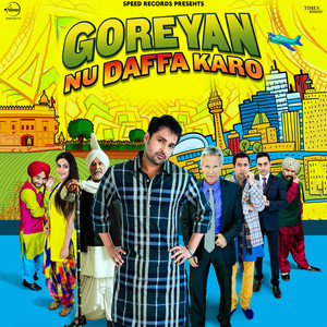 Goreyan Nu Daffa Karo (Reprise)