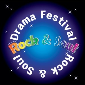 아름다운 세상 (SBS 완벽한 이웃/남자대탐험)