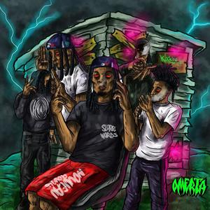 Exquisite! (Explicit)