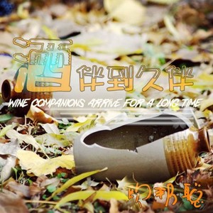 总有一天我会变得特别优秀