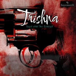 Trishna