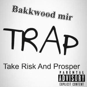 Kodak Skrilla (remix|Explicit)