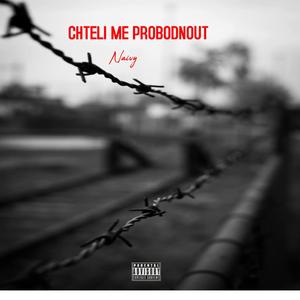 Chtěli mě probodnout (Explicit)