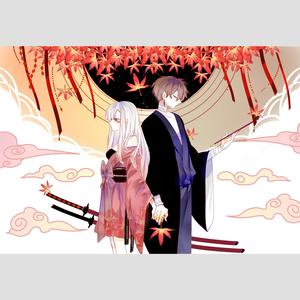 番凩