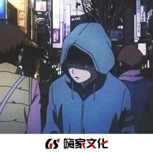 雨过之后 (伤感女声) - 南音Music封面