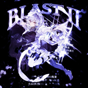 BLAST II (Explicit)