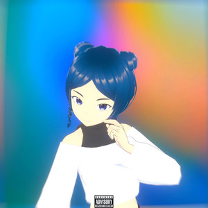 Та самая подруга (Explicit)