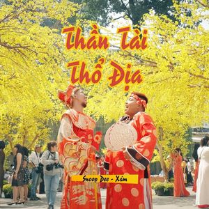 THẦN TÀI THỔ ĐỊA (Instrumental)