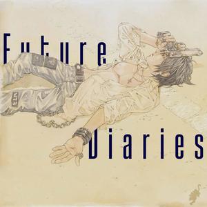 hate the real me (Explicit)