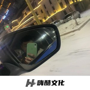 Nmaczdc新曲 (DJ版)