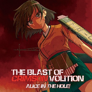 THE BLAST OF CRIMSON VOLITION