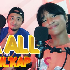 SANA ALL (feat. LIL KAP)