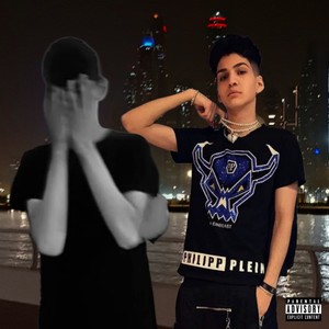 Blugi Amiri (Explicit)