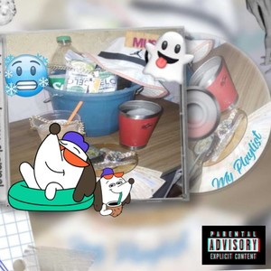 D'Nilo - Life DNilo (Explicit)