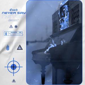 HUNG JURY (feat. Atticus Lane) (Explicit)