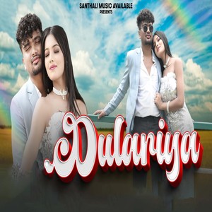 Dulariya