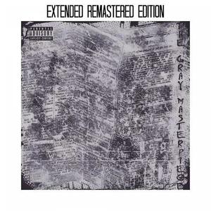 TGM: Extended Remastered Edition (Explicit)
