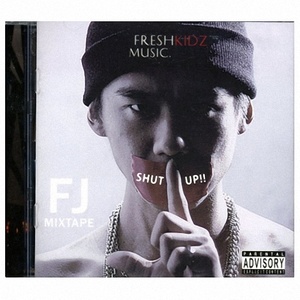 SHUT UP!! MIXTAPE