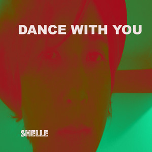 Dance with You