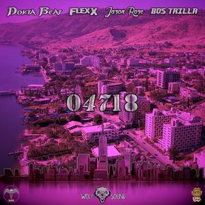 04 To The 718 (feat. WolfSound, Donflexx & Bos Trilla G) [Explicit]