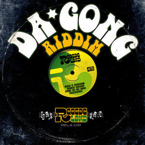 Da Gong Riddim