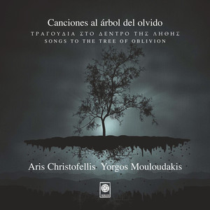 Nanourisma (From 