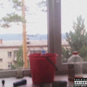 School of Life (Explicit)