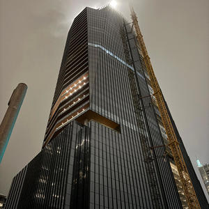 Inevitable (Explicit)