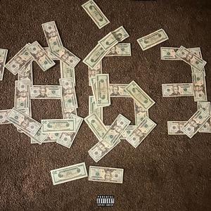 Send Ah Hat (feat. DB MJ, Dooski & Marion Paper Chasin) (Explicit)