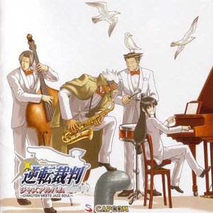 ゴドー ～珈琲は闇色の薫り